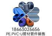 分辨互聯(lián)網(wǎng)鋁單板廠家的實力以及鋁單板企業(yè)的